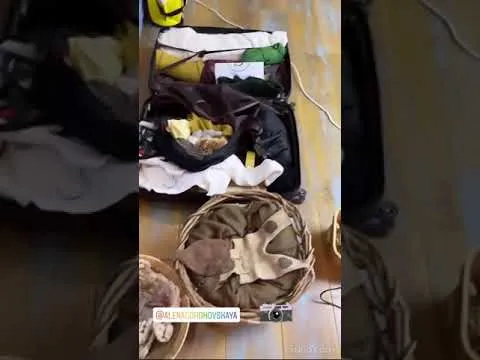 Нажми и смотри Нажми и смотри