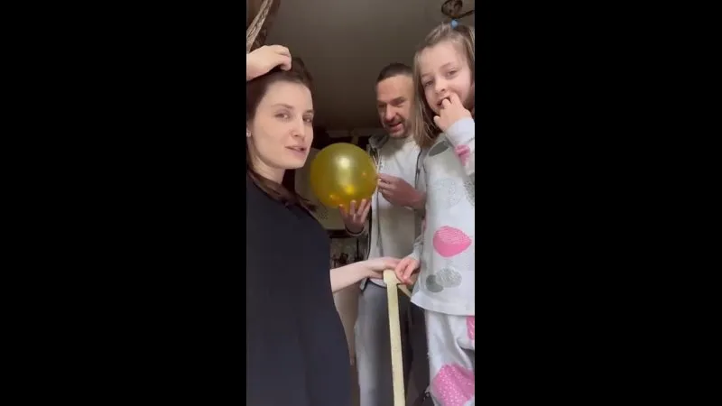 Нажми и смотри Нажми и смотри