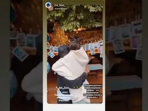 Нажми и смотри Нажми и смотри