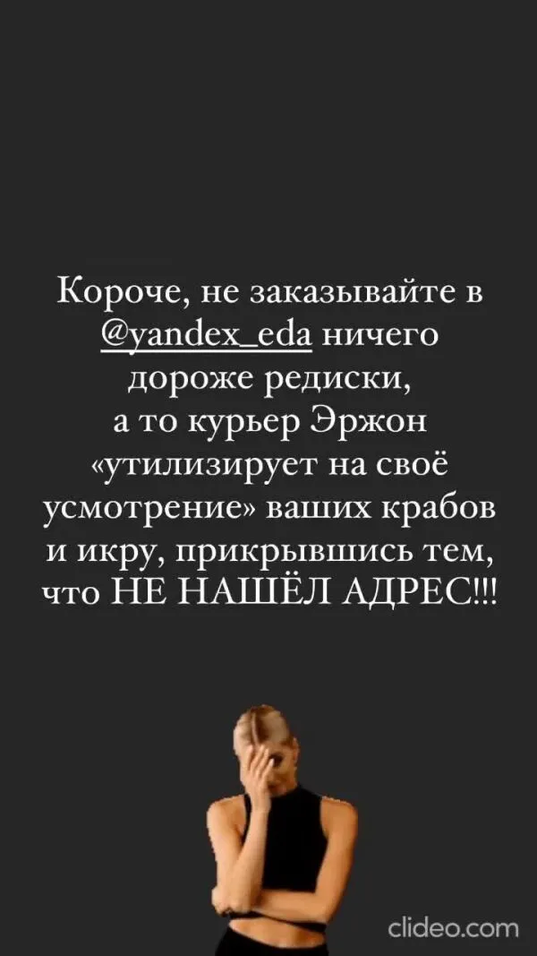 Нажми и смотри Нажми и смотри