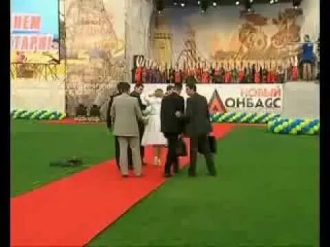 Нажми и смотри
