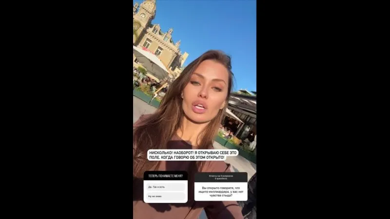 Нажми и смотри Нажми и смотри