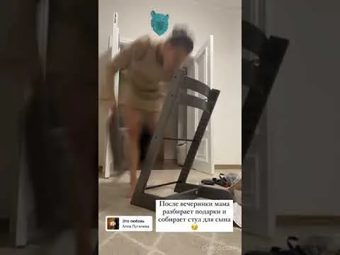 Нажми и смотри Нажми и смотри
