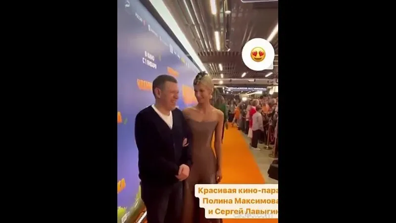 Нажми и смотри Нажми и смотри