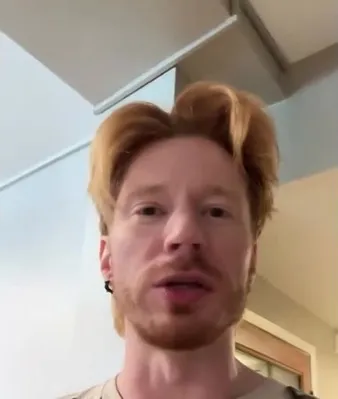 Нажми и смотри