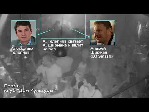Нажми и смотри Нажми и смотри