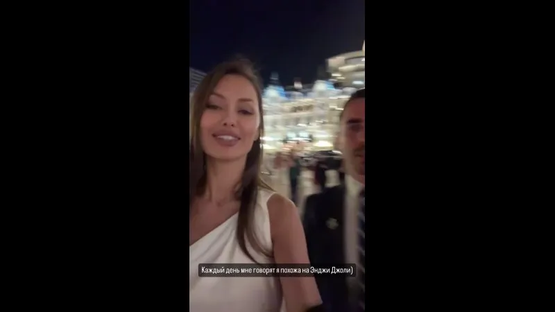 Нажми и смотри Нажми и смотри