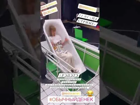 Нажми и смотри Нажми и смотри
