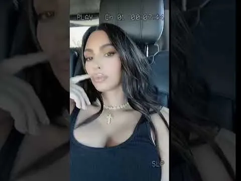 Нажми и смотри