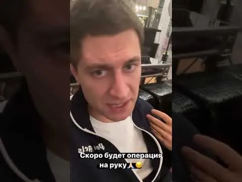 Нажми и смотри Нажми и смотри
