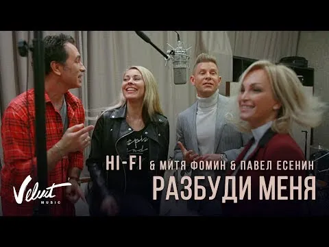 Нажми и смотри Нажми и смотри