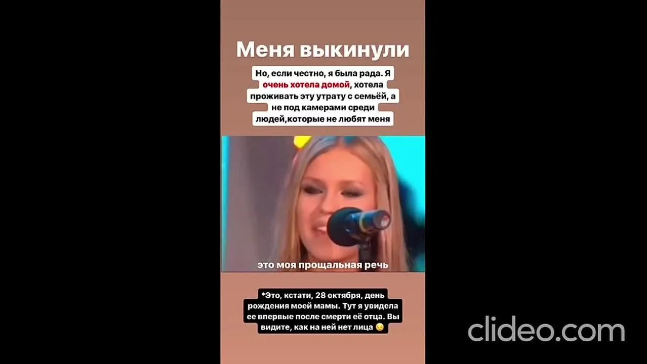 Нажми и смотри Нажми и смотри