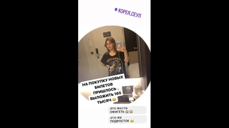 Нажми и смотри Нажми и смотри