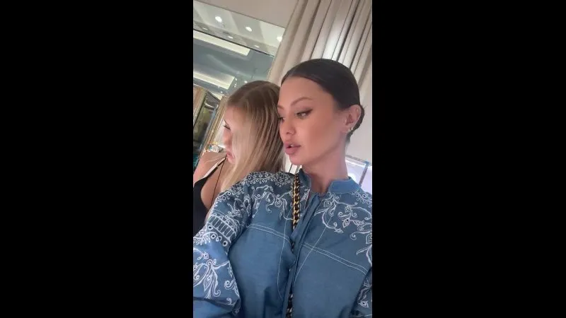 Нажми и смотри