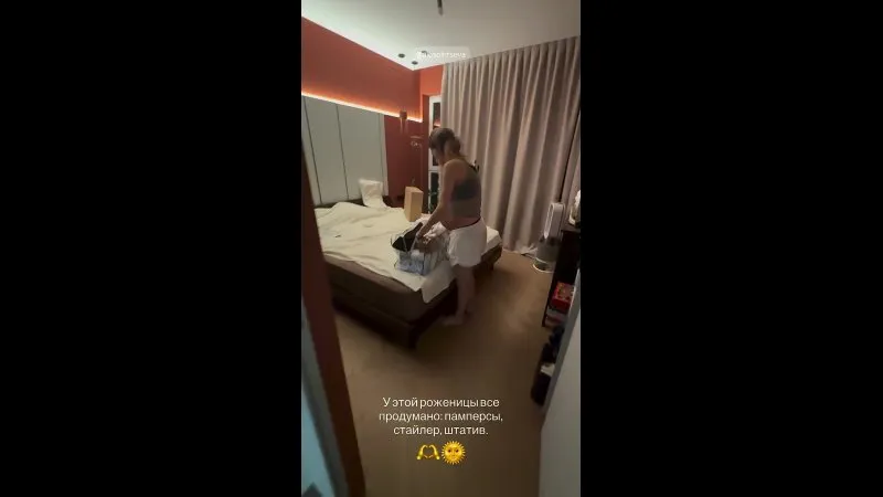 Нажми и смотри Нажми и смотри