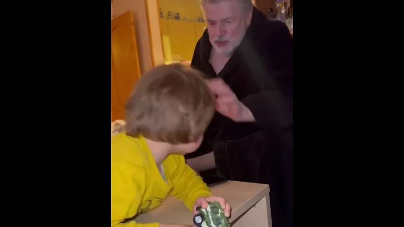 Нажми и смотри