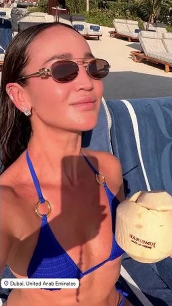 Нажми и смотри