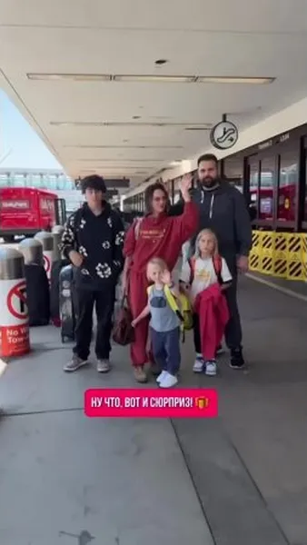 Нажми и смотри Нажми и смотри