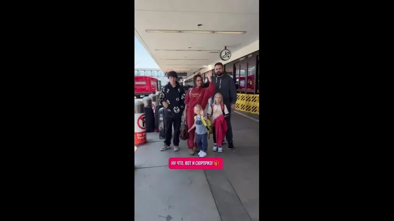 Нажми и смотри Нажми и смотри