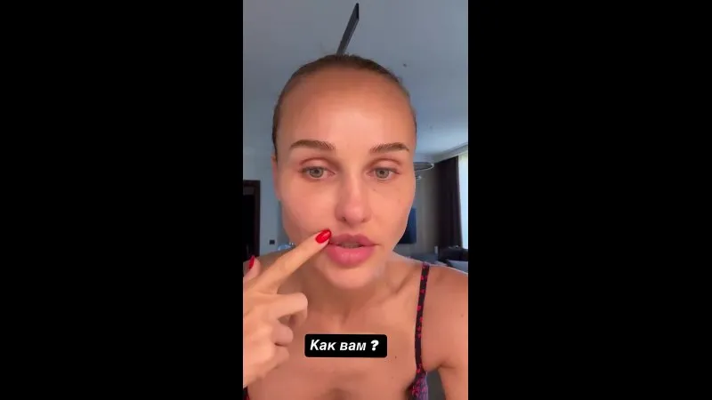 Нажми и смотри Нажми и смотри