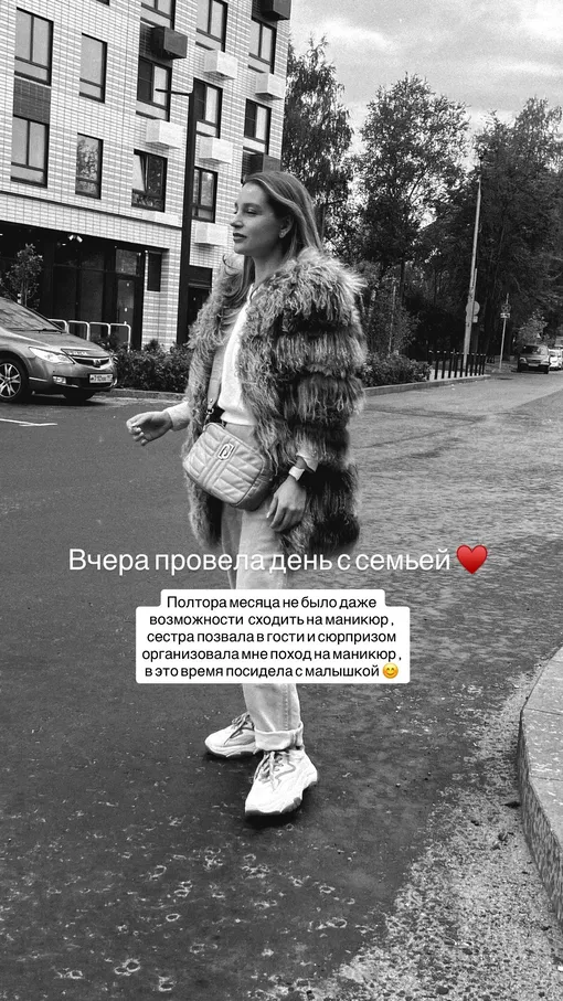 Карина Асмус очень загружена после родов Карина Асмус очень загружена после родов
