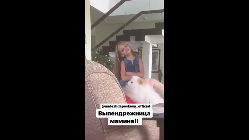 Нажми и смотри Нажми и смотри