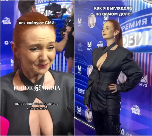 Лена Катина показала, как выглядела на самом деле Лена Катина показала, как выглядела на самом деле