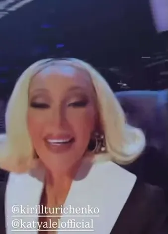 Нажми и смотри