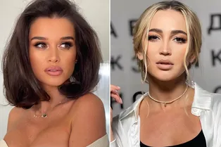 «Бузова не мой человек»: Бородина призналась, почему отказалась дружить с Ольгой «Бузова не мой человек»: Бородина призналась, почему отказалась дружить с Ольгой