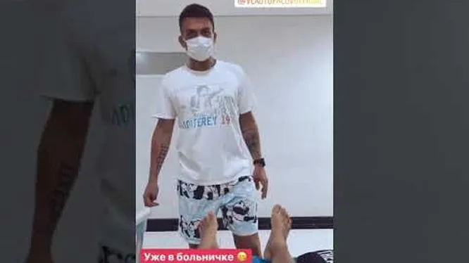Нажми и смотри Нажми и смотри