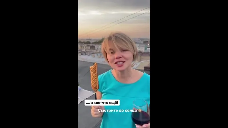 Нажми и смотри Нажми и смотри