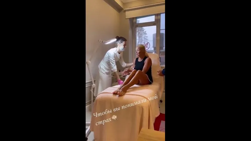 Нажми и смотри Нажми и смотри