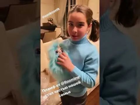 Нажми и смотри Нажми и смотри