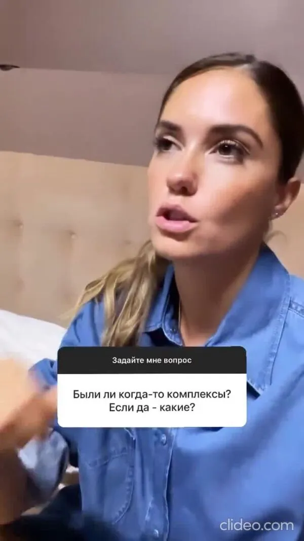 Нажми и смотри Нажми и смотри