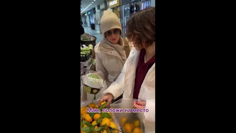 Нажми и смотри Нажми и смотри