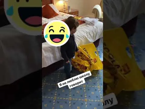 Нажми и смотри Нажми и смотри