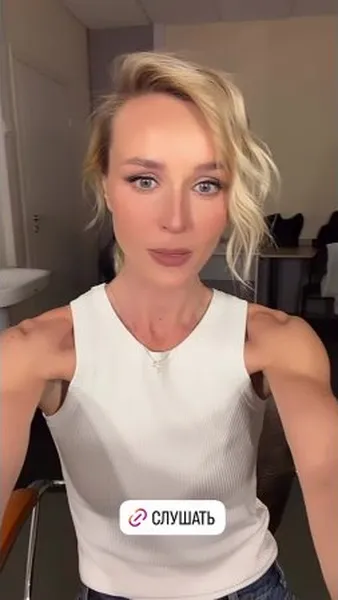 Нажми и смотри Нажми и смотри