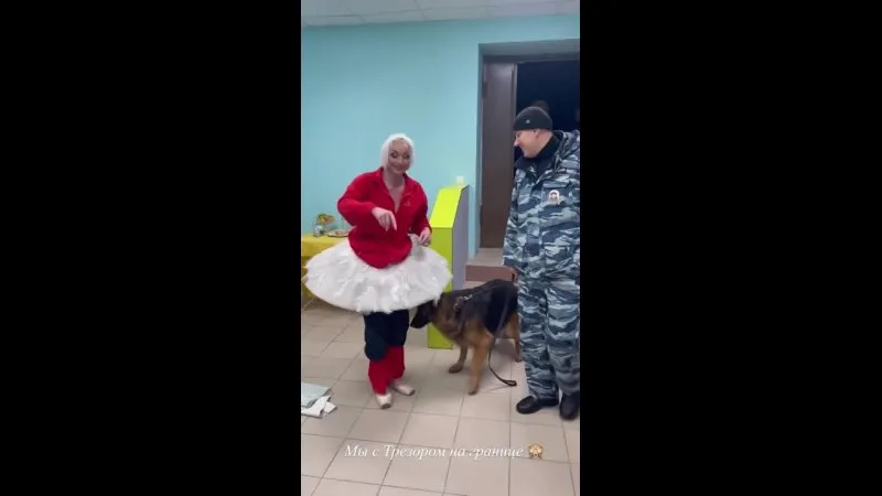 Нажми и смотри Нажми и смотри