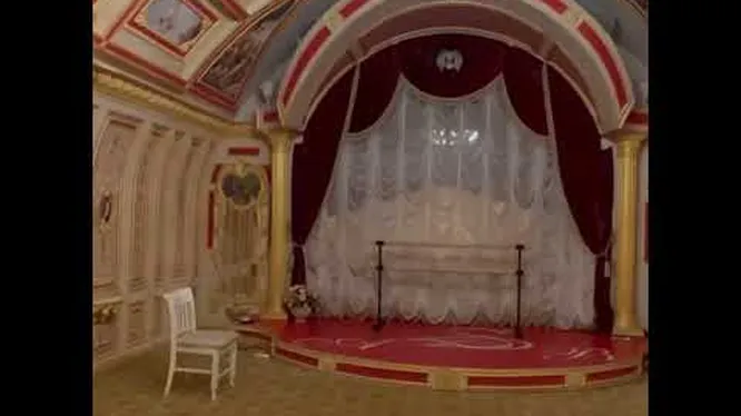 Нажми и смотри