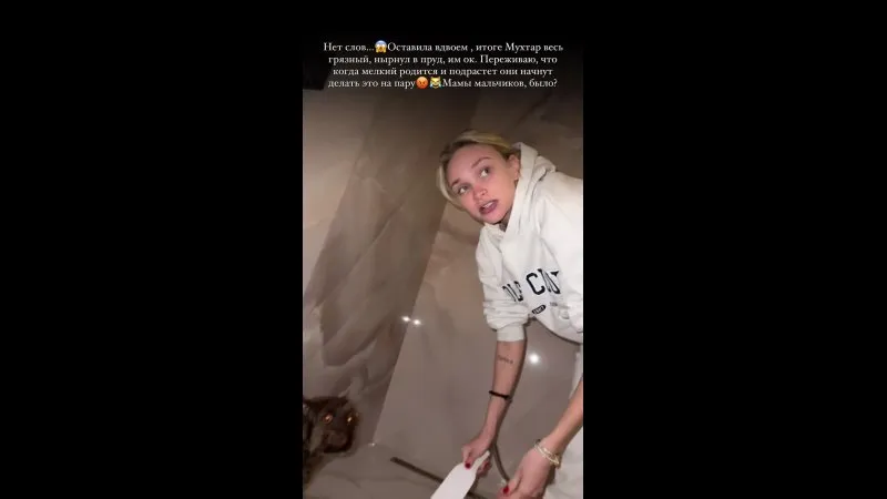 Нажми и смотри Нажми и смотри