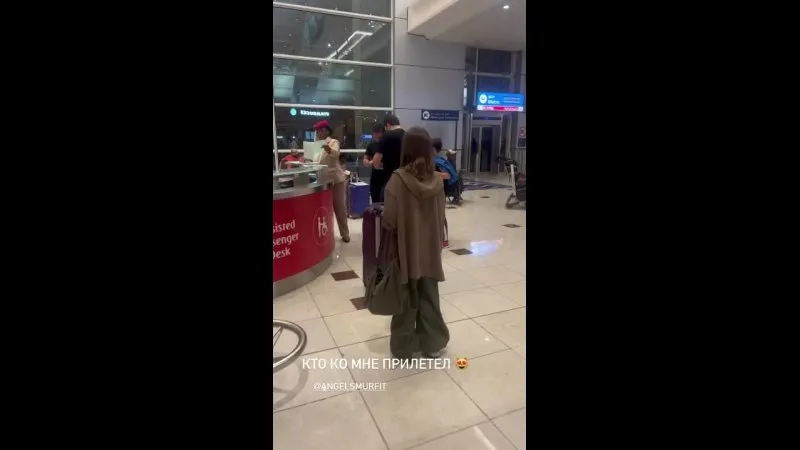 Нажми и смотри Нажми и смотри