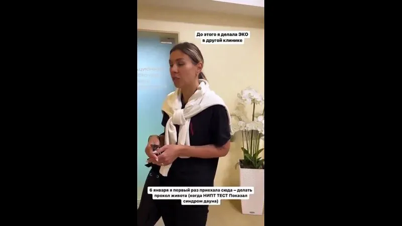 Нажми и смотри Нажми и смотри