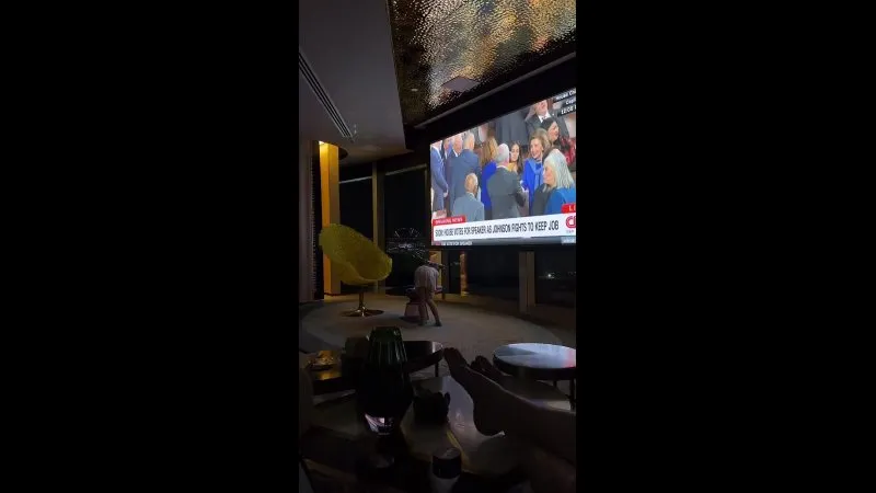 Нажми и смотри