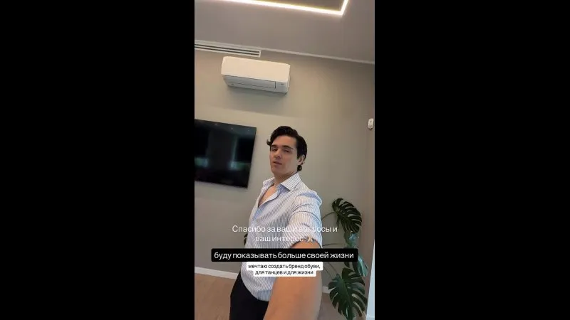 Нажми и смотри Нажми и смотри