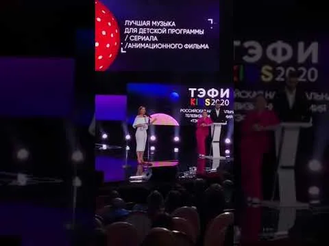 Нажми и смотри Нажми и смотри