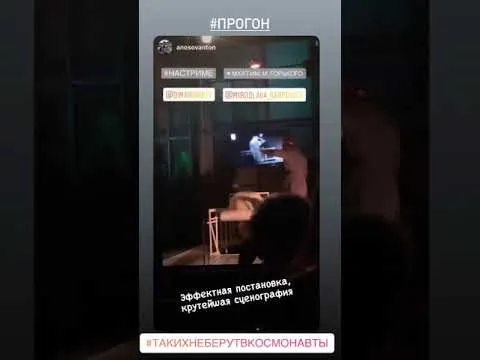 Нажми и смотри Нажми и смотри