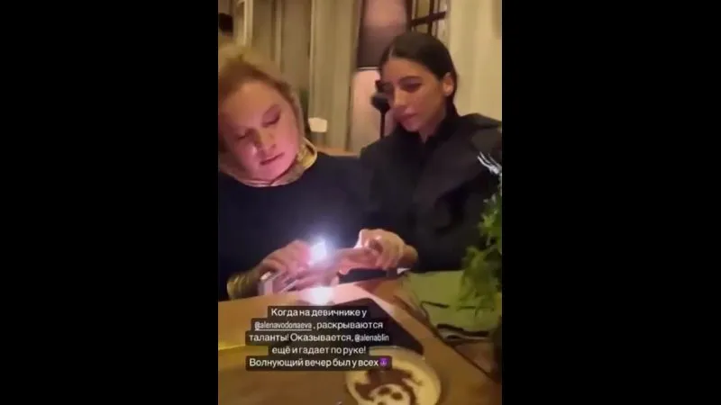 Нажми и смотри Нажми и смотри