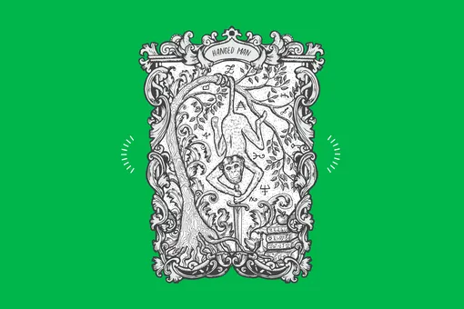 Таро-предсказание на 18 февраля: карта дня — Аркан Повешенный Таро-предсказание на 18 февраля: карта дня — Аркан Повешенный