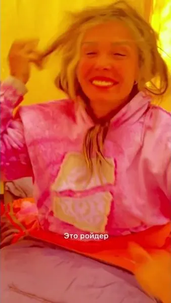 Нажми и смотри Нажми и смотри