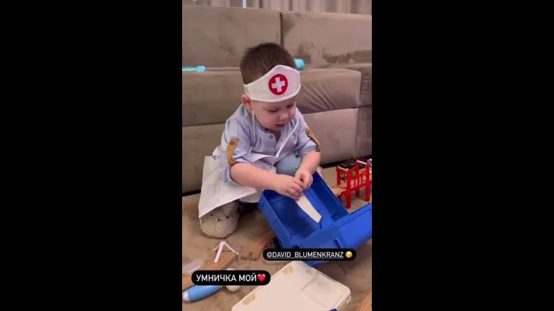 Нажми и смотри Нажми и смотри